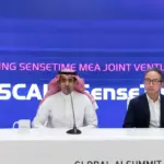 السعودية تستقبل مشروع جديد بالذكاء الاصطناعي