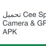 Cee Apk