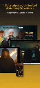 تحميل تطبيق WATCH IT 2024 2