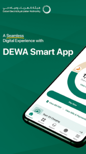 DEWA 1