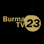 burma tv 2023