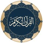 quran for android