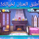 مغامرات ملكة الثلج من Disney