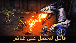 Darkest AFK – IDLE RPG لعبة 2