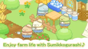 Sumikkogurashi Farm 2