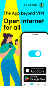 تطبيق Lantern: أفضل من VPN 1