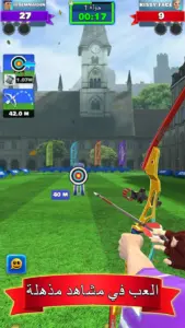 Archery Club: PvP Multiplayer 2