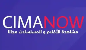 موقع سيما ناو الاصلي: تحميل برنامج Cima Now Apk التحديث الجديد 2024 سيما ناو 1