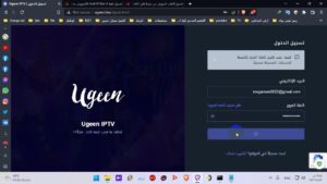 Ugeen iptv 1