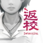 detention